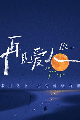 民权网站优化推广seo电话