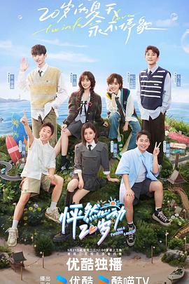 大型公司网站怎么做优化